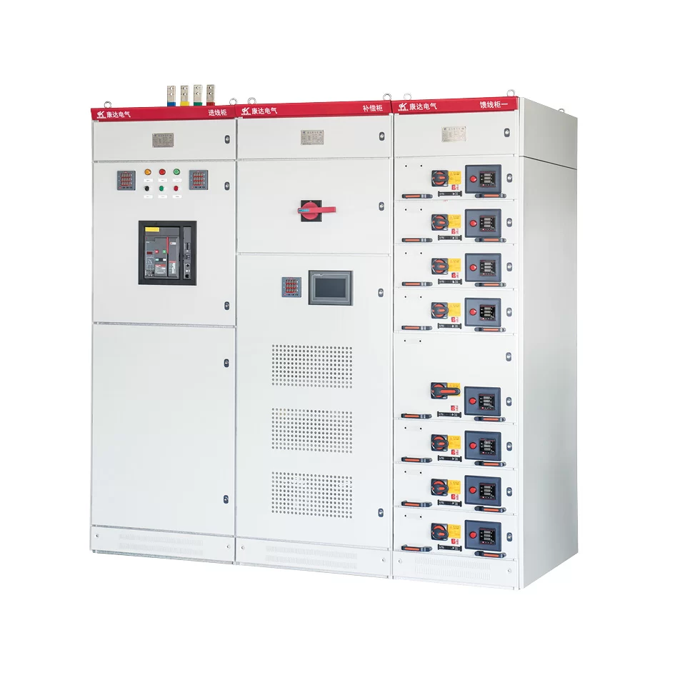 MNS Low Voltage Withdrawable Switchgear