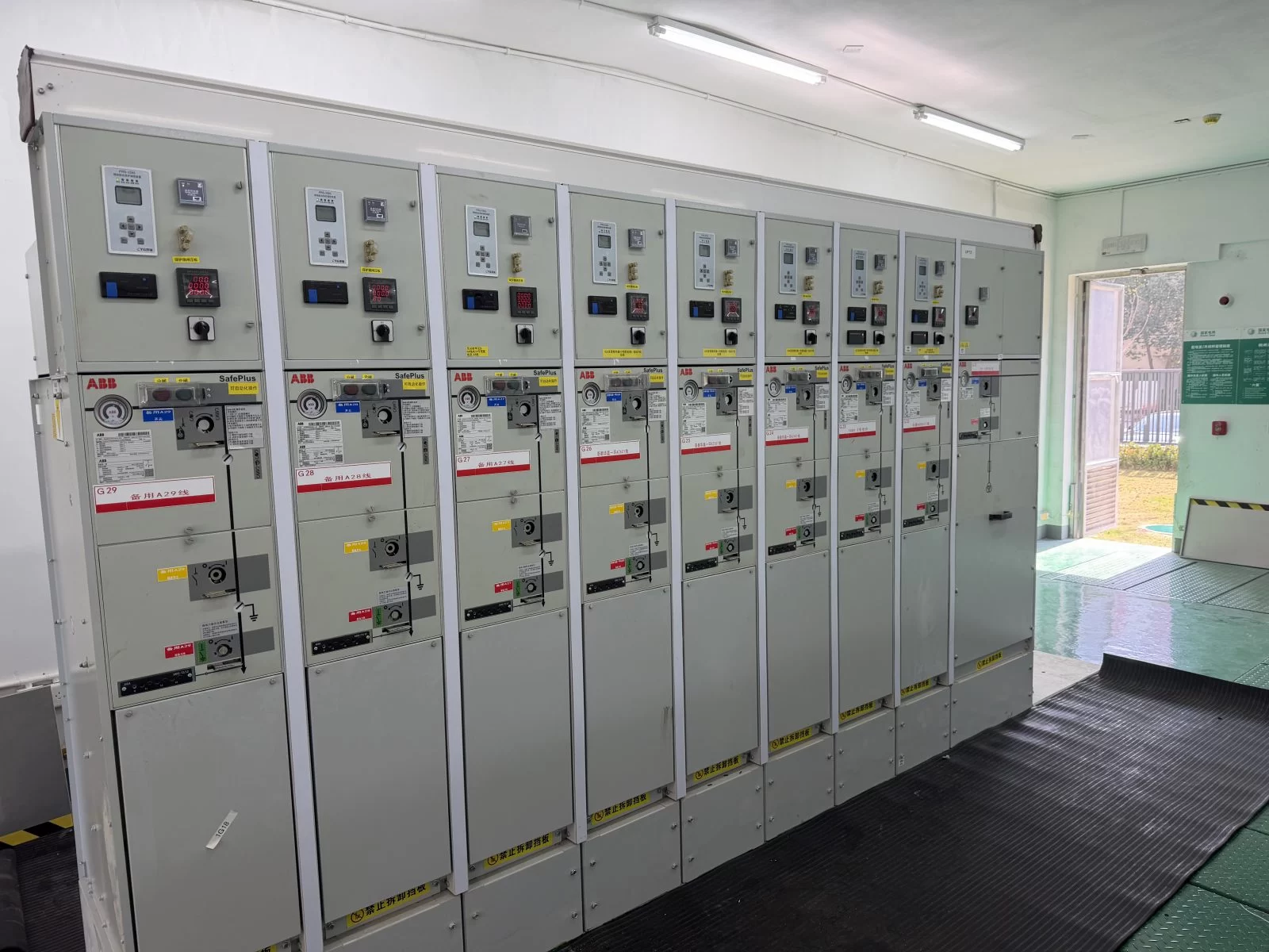 Beijing ABB Distribution Room Commissioning