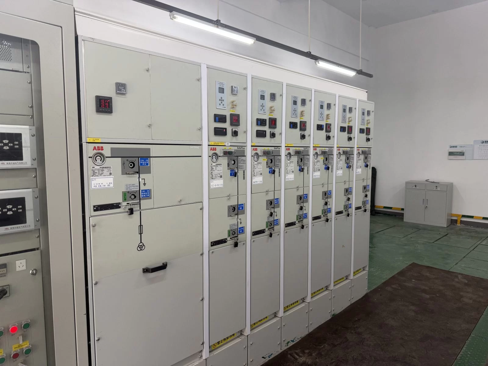 Beijing ABB Bus-Tie & Outgoing Bays