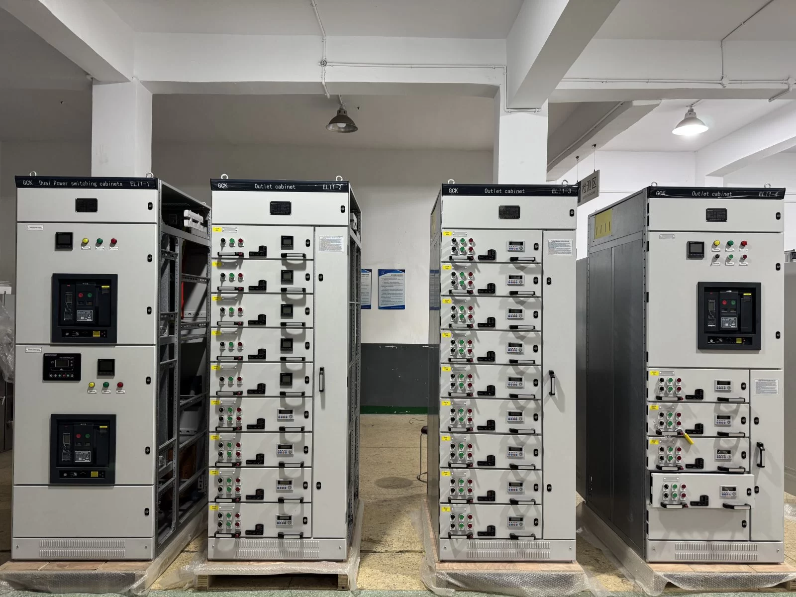 Pakistan Dual-Power Switching Room Upgrade
