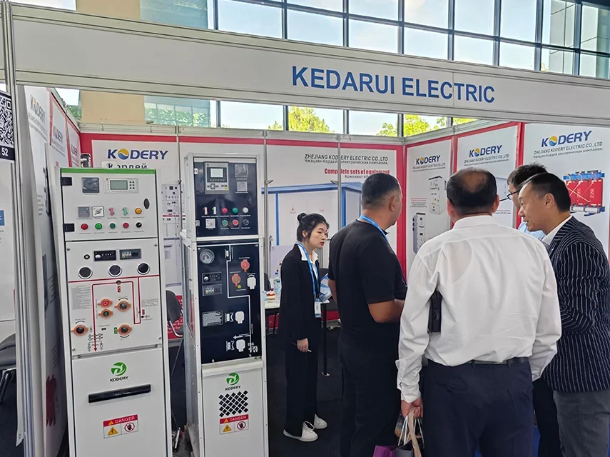 Uzbekistan Exhibition