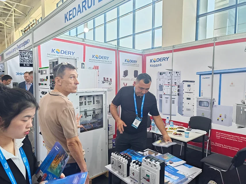Uzbekistan Exhibition