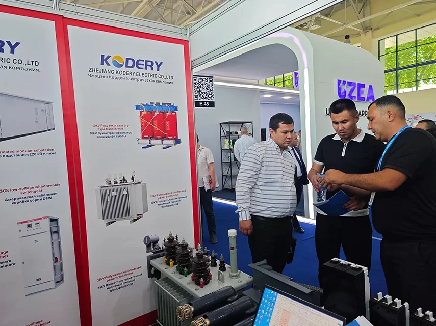 Uzbekistan Exhibition