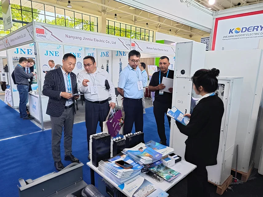 Uzbekistan Exhibition