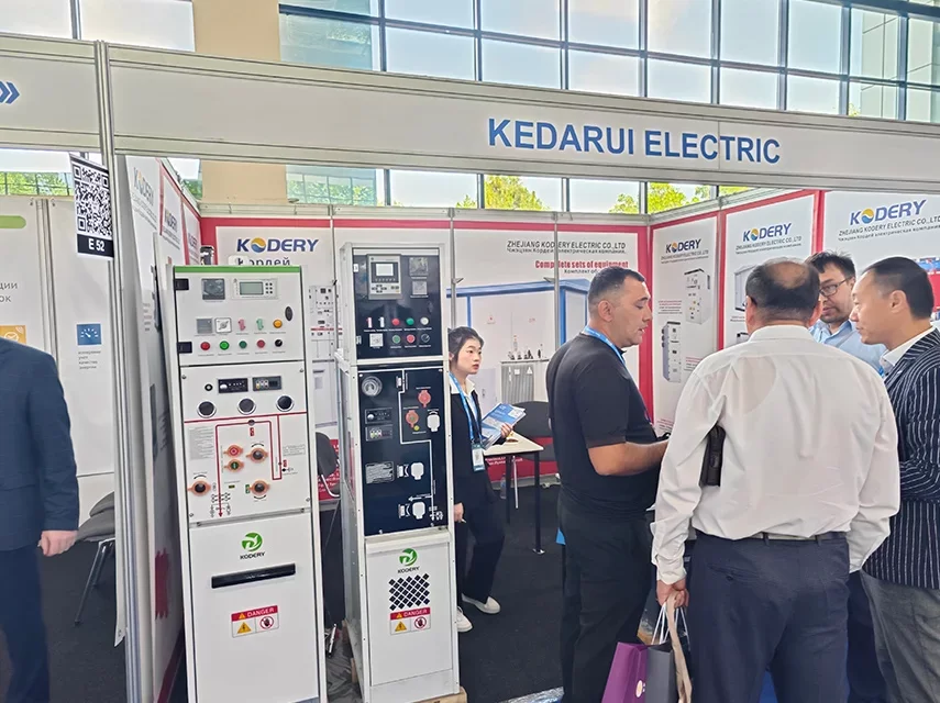 Uzbekistan Exhibition