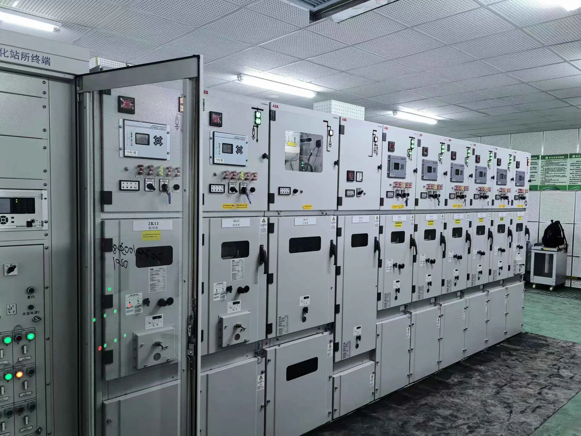Metal Armored Switchgear Door