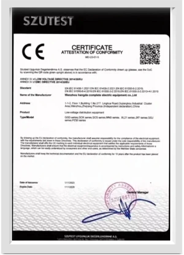 CE